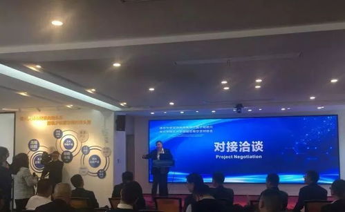 諾貝爾獎(jiǎng)得主柯橋分享會(huì) 石墨烯技術(shù)最新研發(fā)成果及未來應(yīng)用