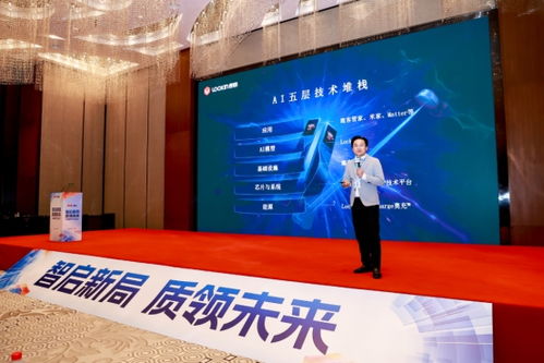 鹿客2025智能門鎖峰會攬獲五項大獎，隔空充電技術引領行業步入“無限續航”革命