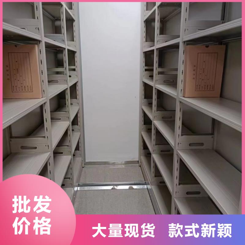 檔案密集架與方向盤式密集柜 工廠價格詳解與辦公用品選擇指南