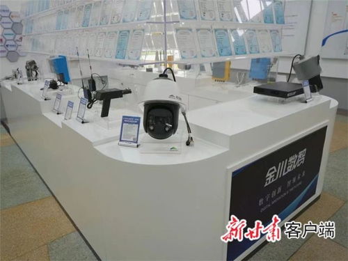 數(shù)字賦能新型工業(yè)智能化轉型升級 金昌以北斗技術驅動辦公用品產(chǎn)業(yè)變革