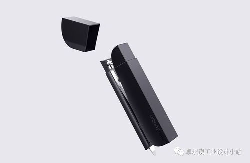 辦公室里的
